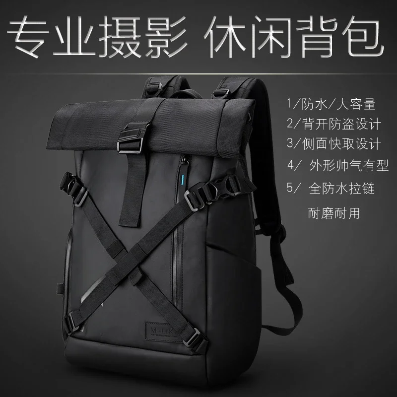 SLR camera backpack