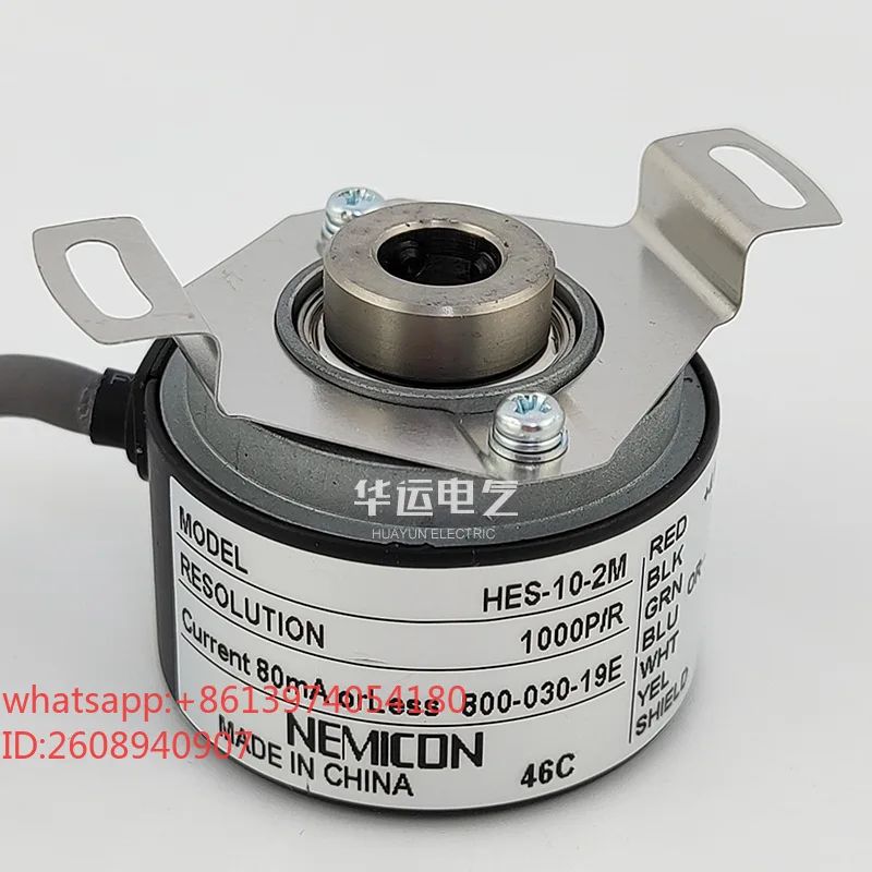 Suitable for original HES-10-2M-800-030-19E embroidery machine encoder