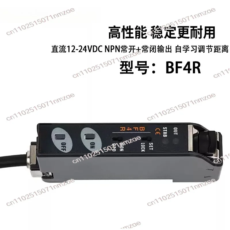 BF3RX NPN BF3RX-P PNP Optical Fiber Amplifier Autonics Fiber Sensor
