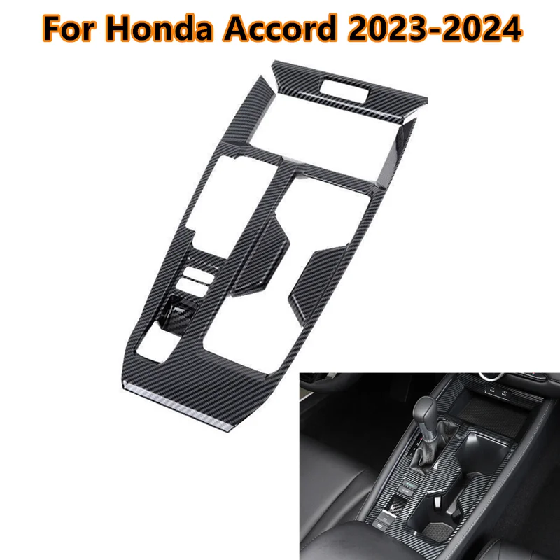 2PCS/Set ABS Carbon Fiber Console Gear Shift Panel Trim Cover For Honda Accord 2023 2024