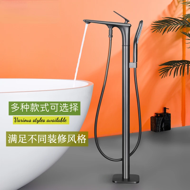 Copper Floor Type Cylinder Side Faucet Column White Bathroom Hot and Cold Bathtub Shower Head Set