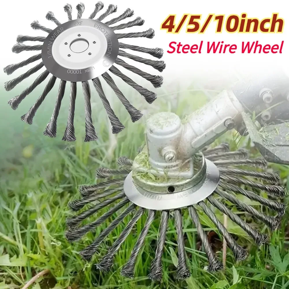 10/4/5Inch Weed Brush Cutter Head Lawn Mower Universal Grass Trimmer Head Steel Wire Wheel Brush Disc Garden Trimmer Head Weed