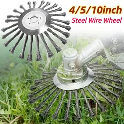 10/4/5Inch Weed Brush Cutter Head Lawn Mower Universal Grass Trimmer Head Steel Wire Wheel Brush Disc Garden Trimmer Head Weed