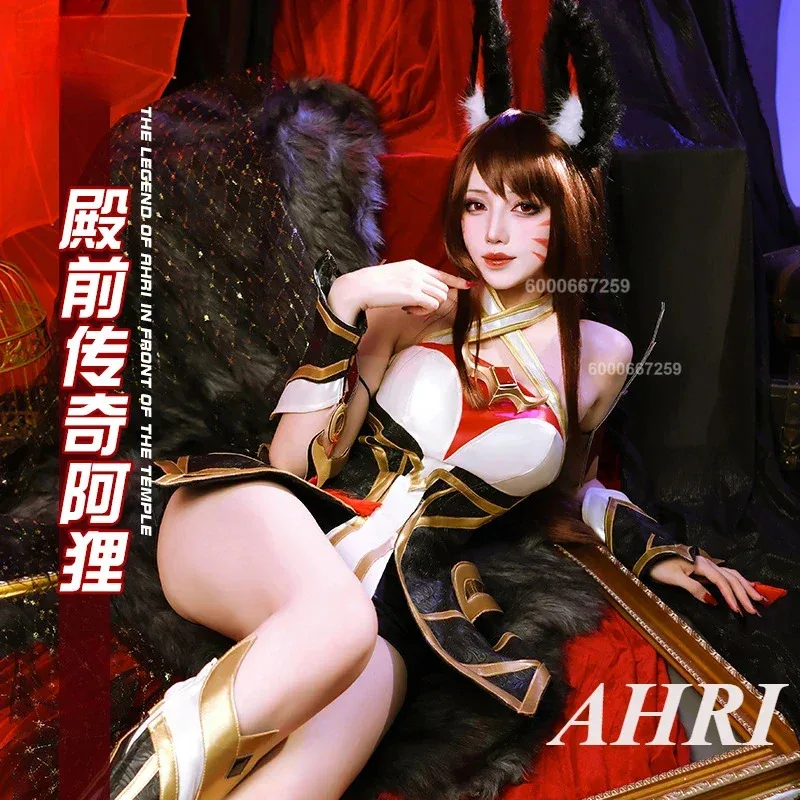 

League of Legends/LOL Game Ahri Cosplay Costume Battle Suit Gorgeous Lovely Uniform Halloween Party Role Play Outfit Women