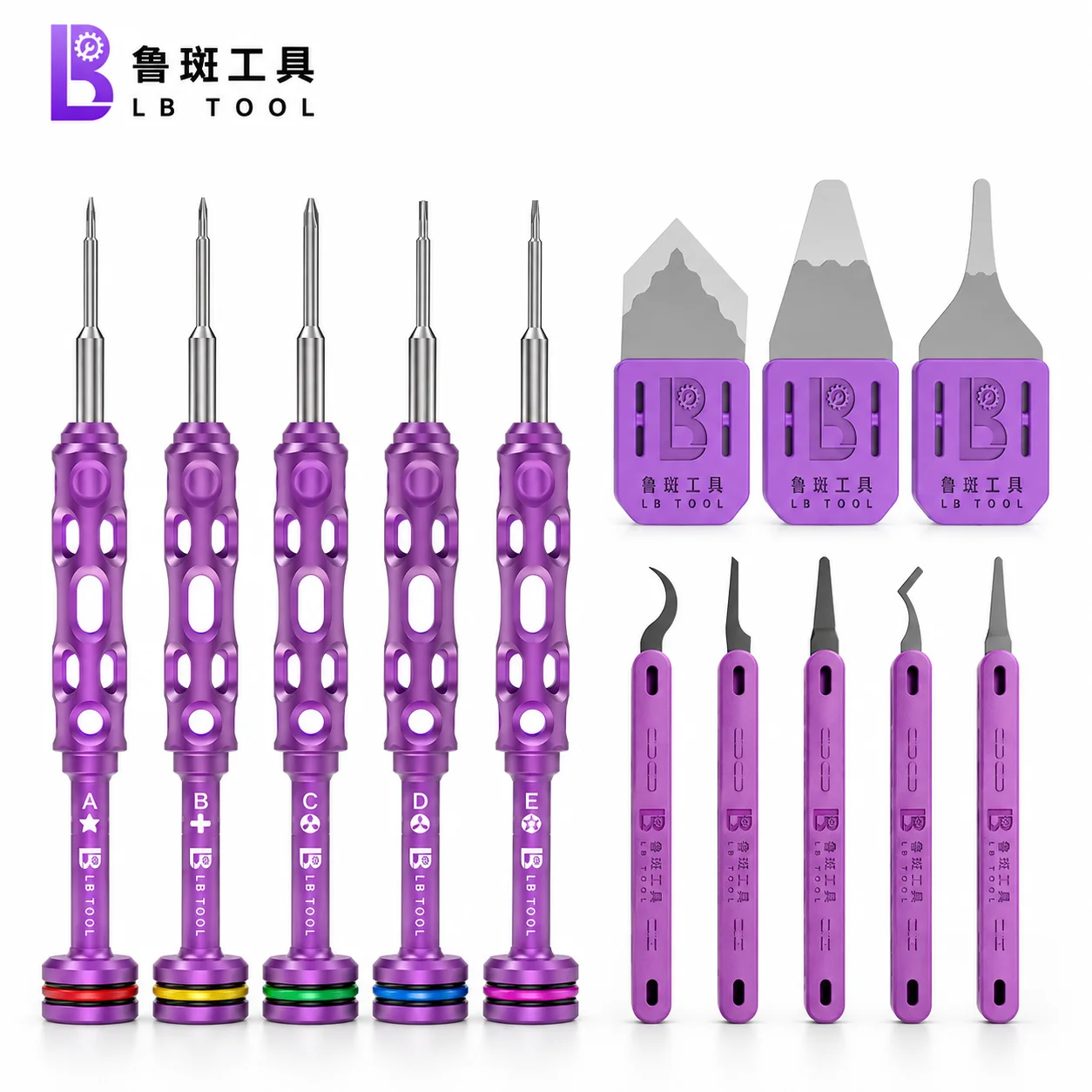 LB TOOL Phone Repair Tool Kit 3-in-1 Opening Picks 5-in-1 Repair Blades Optional Precision Screwdriver Set for Smartphones