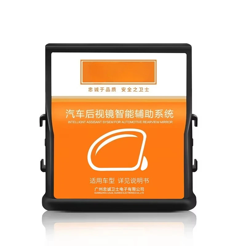 

Auto Folding Side Mirrors and Rearview Mirror Folding for Toyota Fortuner2021 and Yaris Ativ 2021 and Vios 21Accessories Car RHD