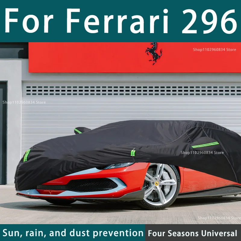 

Full car cover dust-proof outdoor indoor UV protection sun protection and scratch resistance For Ferrari 296 Car umbrella