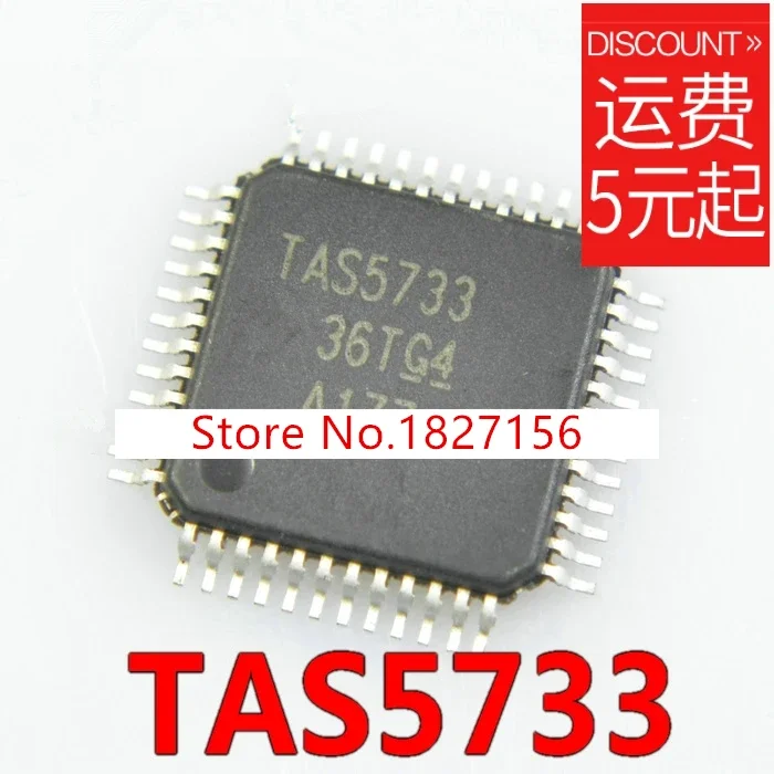 1PCS TAS5733 Chip TAS5733PHPR TAS5733PHP IC Chip New Original