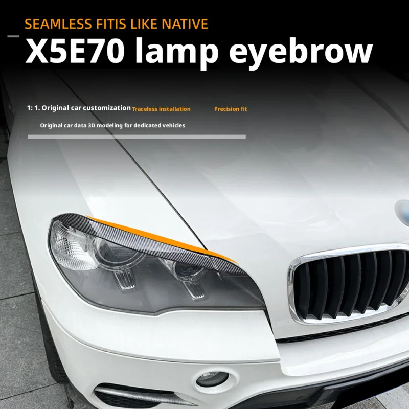 

Для BMW X5 E70 2008-2013: накладки на фары (реснички), самоклеящиеся, аксессуары для стайлинга экстерьера автомобиля, для 2009, 2010, 2011, 2012, 2013 годов