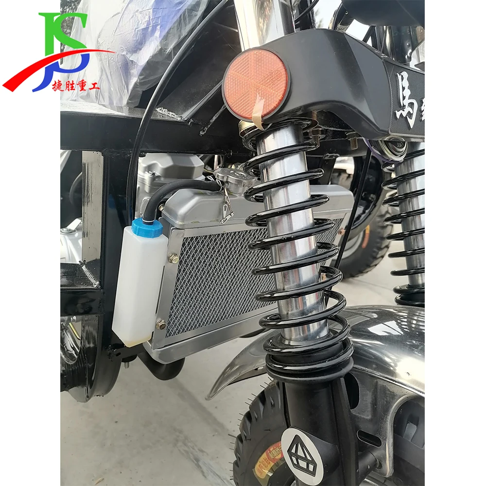 Universal Shock Absorber for Tricycles Powerful Shock Absorption Core Shock Absorber Component for Human-powered Tricycles