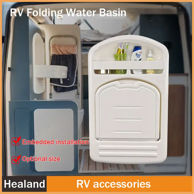 RV Motor Home Caravan Apartment Acrylic Abs Built-In Foldable Bathroom Washroom Toilet Sink Campervan Accessories