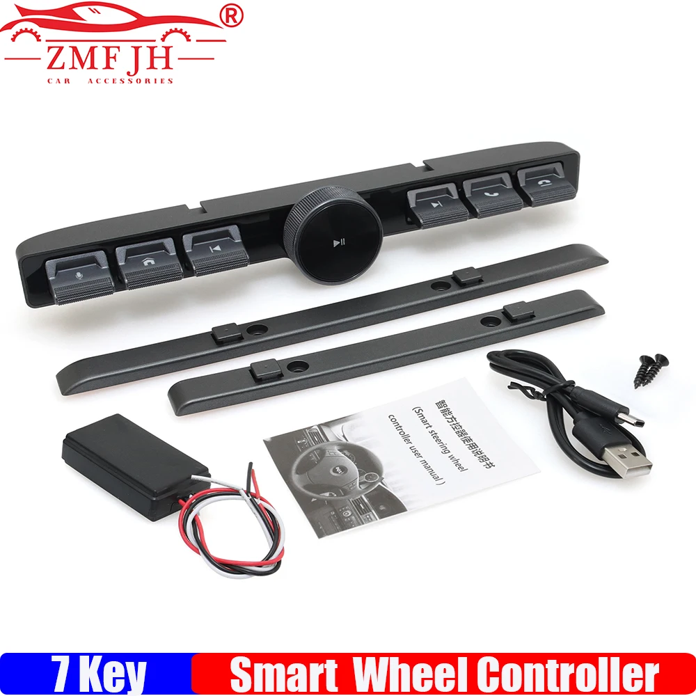 ZMFJH Smart Steering Wheel Controller Wireless 7 Key Control Button Intelligent Party Control Adjust Volume Answer Phone Button