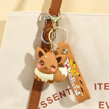 6 best sales سلسلة مفاتيح إيفي - №3