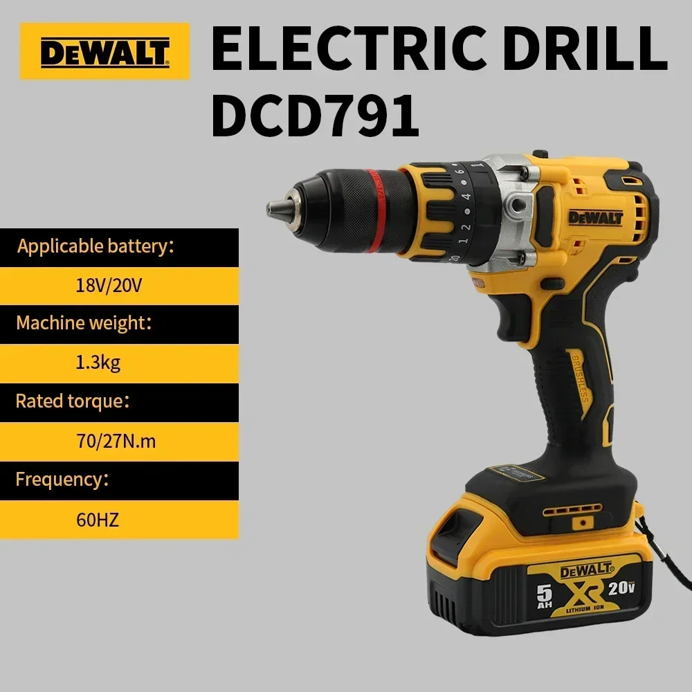 Компактная аккумуляторная дрель DEWALT, бесщеточная дрель, отвертка, многофункциональный привод, домашние перезаряжаемые электрические инструменты DCD791