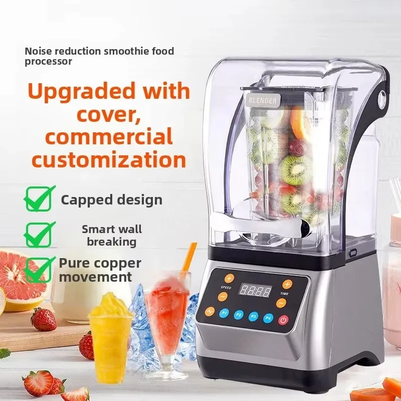 

Commercial Noise Mixer Electric Juicer Blender Food Processor for Fruit and Vegetable Crushed Ice Shake Function