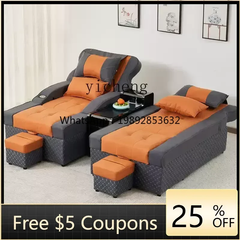 LYY   foot massage sofa electric massage bed  soaking foot picking ear bathing foot integrated sofa bed