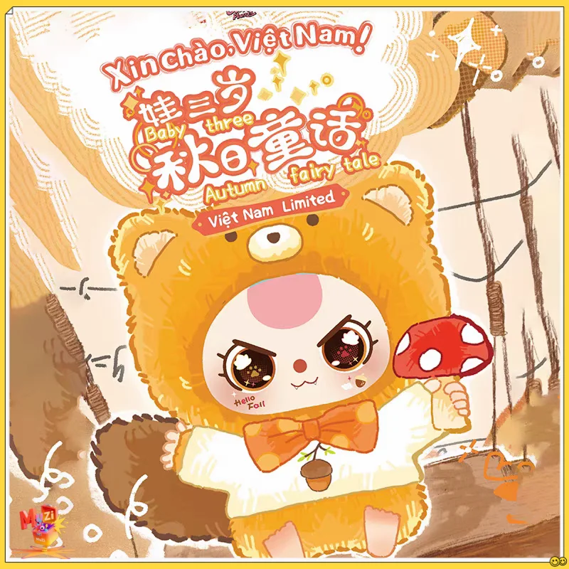 

Новые продукты, натуральная детская три осенние сказки, серия, плюшевая глухая коробка, модная игрушка, кукла, подарок для девочки, подвеска, украшение на складе