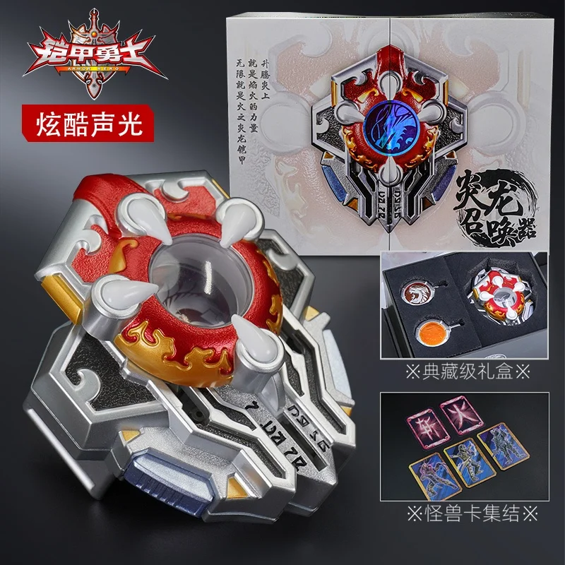 

Flame Dragon Flame Summoner: 15th Anniv. Sound & Light Transformation Device - Armor Hero Collector's Elite