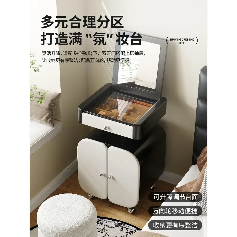 Dresser Small Flip Makeup Table Storage Cabinet Simple Bedroom Dresser