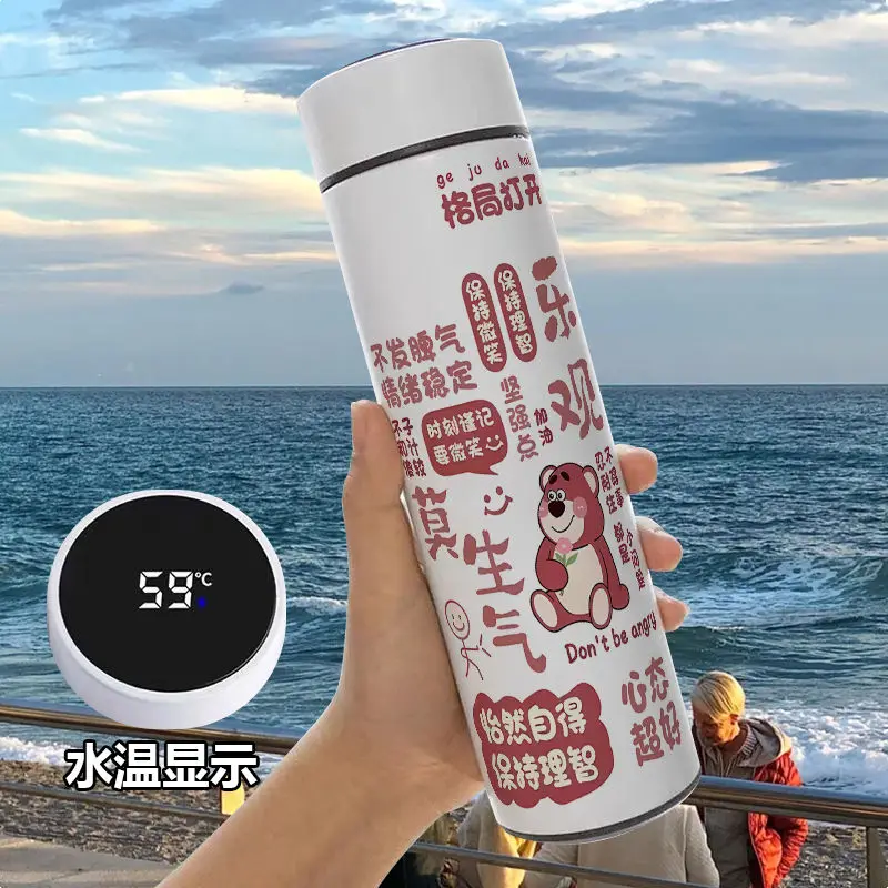 Lotso cute creative cartoon pattern intelligent temperature display large capacity portable stainless steel thermal water cup