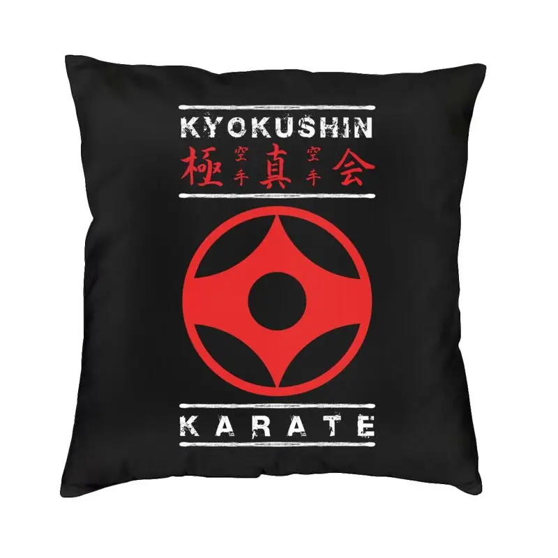 Kyokushin Karate Cushion Cover 45x45cm Decoration Print Throw Pillow Case for Car Double Side