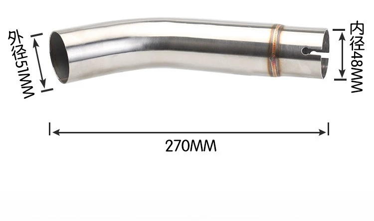 يصلح لياماها YZF R1 2007 2008 دراجة نارية العادم الأوسط وصلة الأنابيب تعديل منتصف الأنابيب الفولاذ المقاوم للصدأ دراجة نارية أجزاء ATS