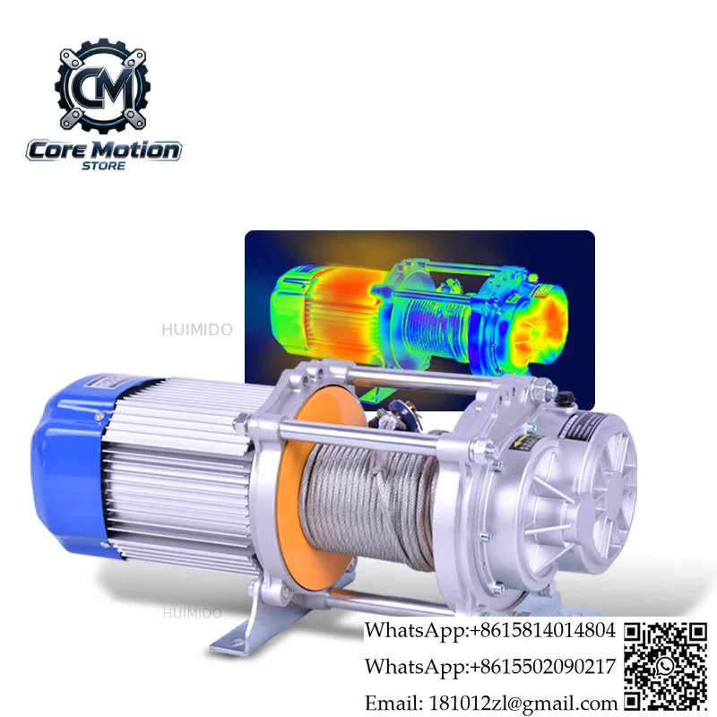 220V Hoist Winch 3 Tons Household Crane Fast Electric Hoist Silent Freight Elevator Decoration Lifting 1t-1.2t