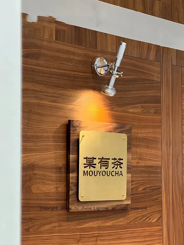 Bauhaus Adjustable Wall Light Retro Industrial Style Book Room Bedhead Reading Light Living Room Corridor Atmosphere Light