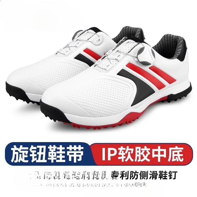 2025 جديد حذاء جولف للرجال مصمم أحذية رياضية رجالي مكافحة زلق حذاء المشي جلد سريع جولف أحذية تدريب رجل #6