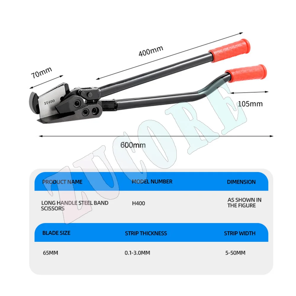 Ножницы для стальных полос, авиационные ножницы, ножницы для резки листового металла 3 мм, ножницы для резки ножниц, промышленные профессиональные ручные инструменты