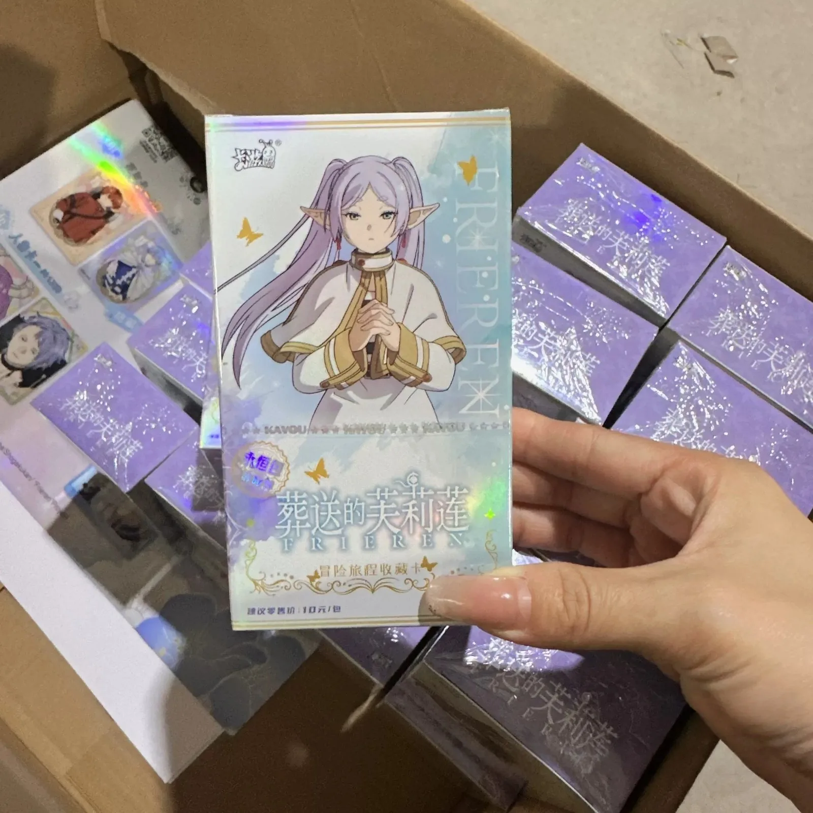 kayou-frieren-beyond-journey's-end-anime-collection-trading-card-sealed-box