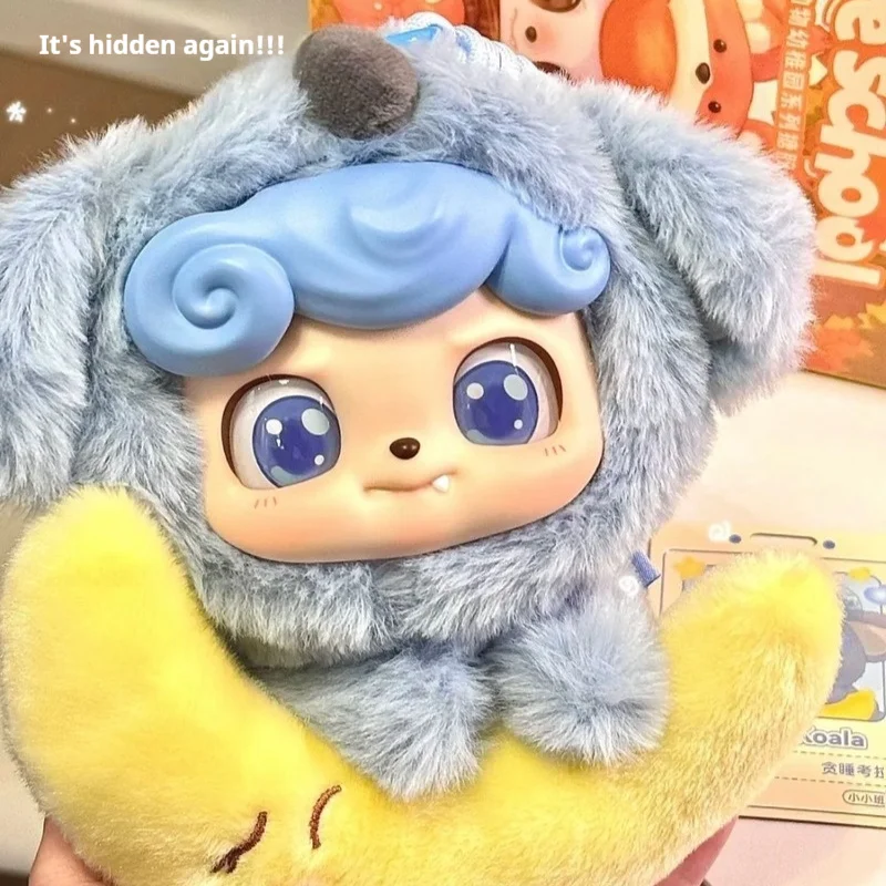 Jotoys Q สมบัติสัตว์อนุบาล Series ลึกลับ Plush กล่องตาบอดน่ารักกระเป๋าเป้สะพายหลังจี้ประณีตตกแต่งสาวของขวัญวันเกิด