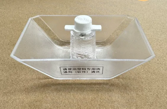 Universal for Siemens range hood, cup, European range hood  box,  pot accessories, oil connector