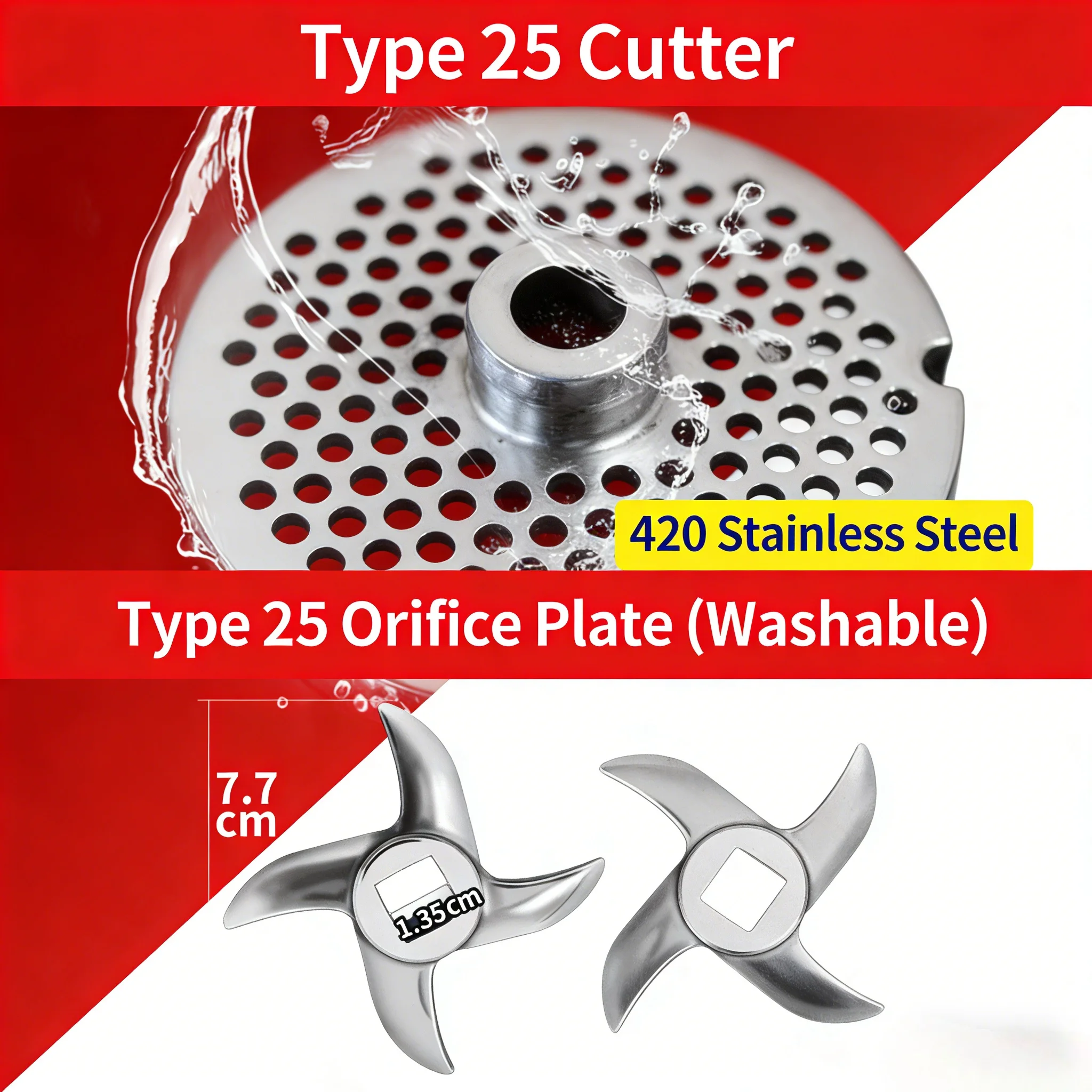 

Нож из нержавеющей стали 420, крестообразный нож, нож для разделки мяса (тип 25), диск для мясорубки, дозирующая пластина для мяса, вращающийся нож.