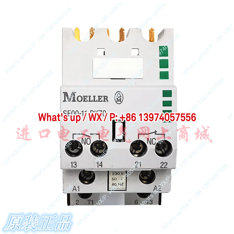 Nuevo módulo de protección original MOELLER SE00-11-PKZ0 DC24V SE00-20 AC220V