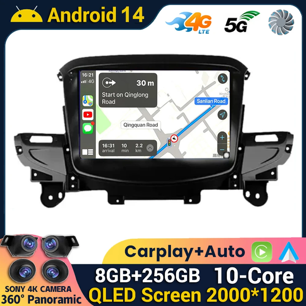 Android 14 Car Radio Multimedia Video Player For Holden Wagon 2013 Navigation Wireless Carplay Auto Stereo Head Unit NO 2din DVD