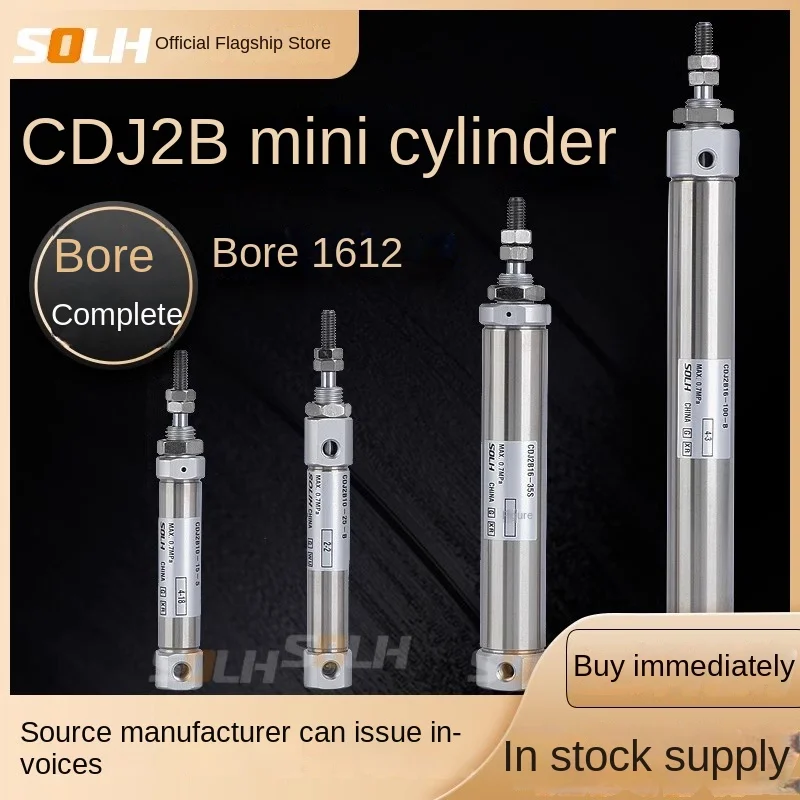 

CDJ2B12/16-10/15/20/30/50/100-B PB stainless steel mini cylinder small pneumatic