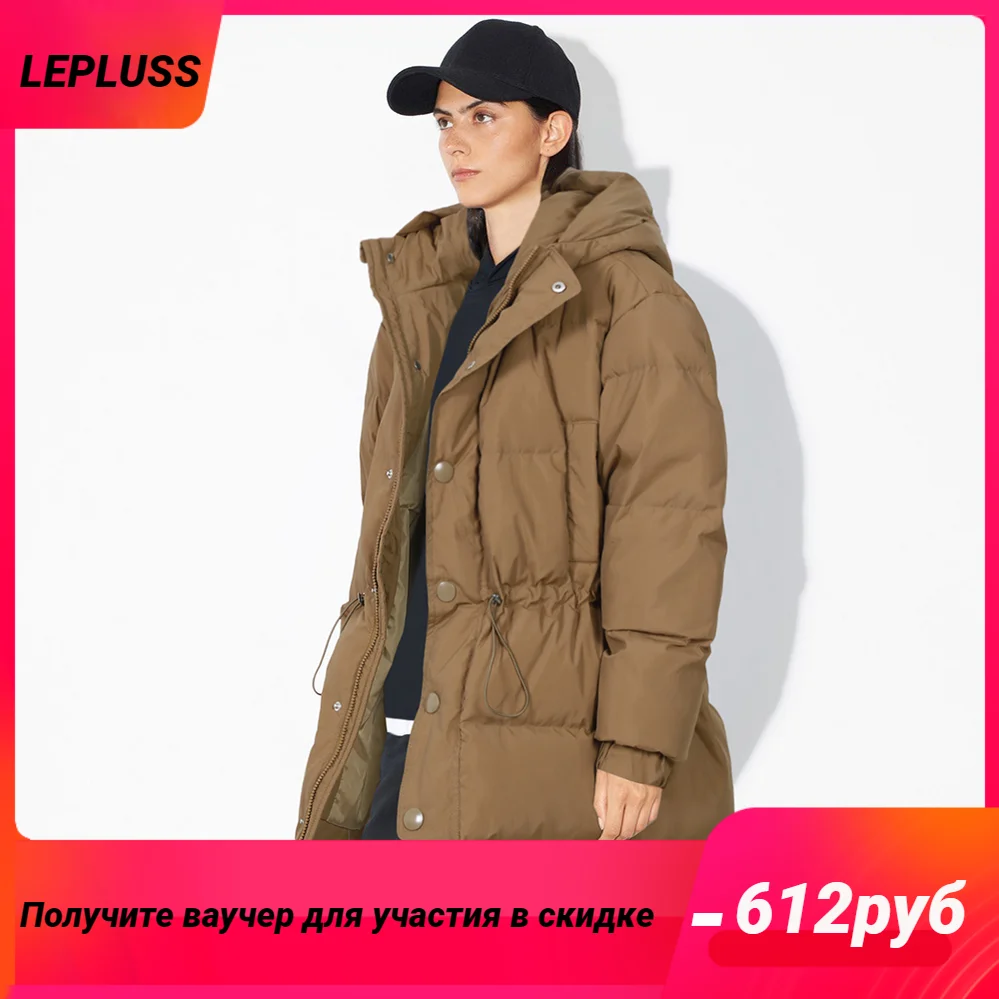 LEPLUSS Down jacket women in the long section 2022 new loose waist thin beige white white duck down thickened jacket