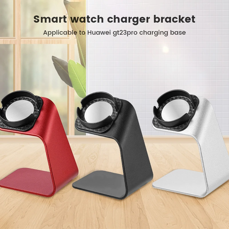 

Smartwatch Wireless Charging Bracket Dock Aluminum Alloy Charging Bracket Base for Huawei GT3 GT2 PRO WATCH3 PRO Smart Watch