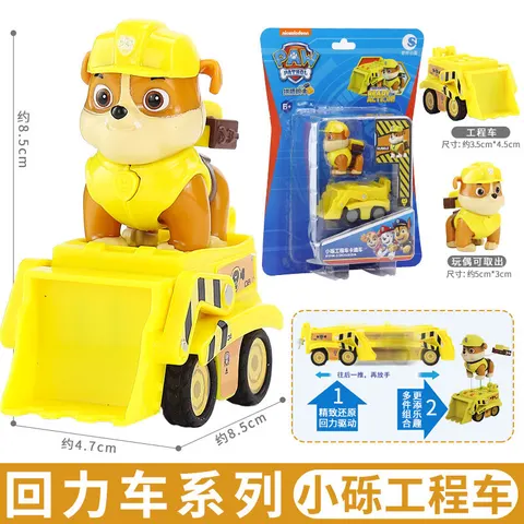 Оригинальные строительные блоки Щенячьего патруля, Чейза, Скай, Маршалла, машинки с инерционным механизмом, игровой набор, фигурка Райдера, детская игрушка, подарки на день рождения большие блоки для детей отзывы - №7