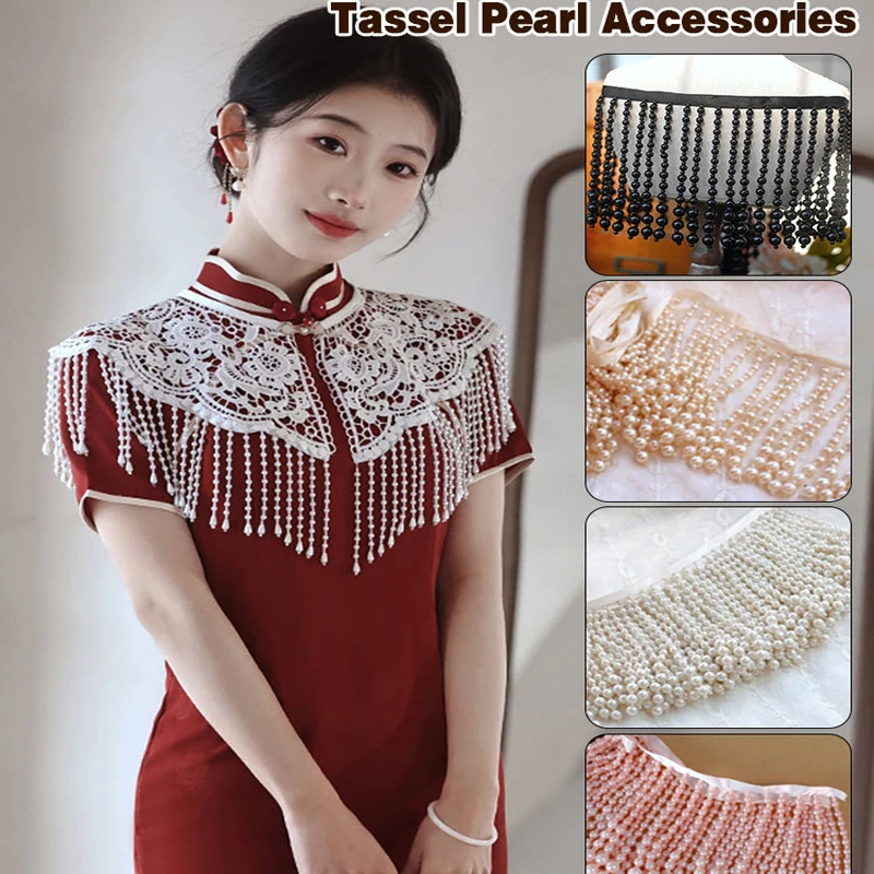 

50/100cm Tassels Beaded Trim Wedding Dress Curtain Garment Lace Fringe Beaded Ribbon Pearl Craft DIY Sewing Accessories