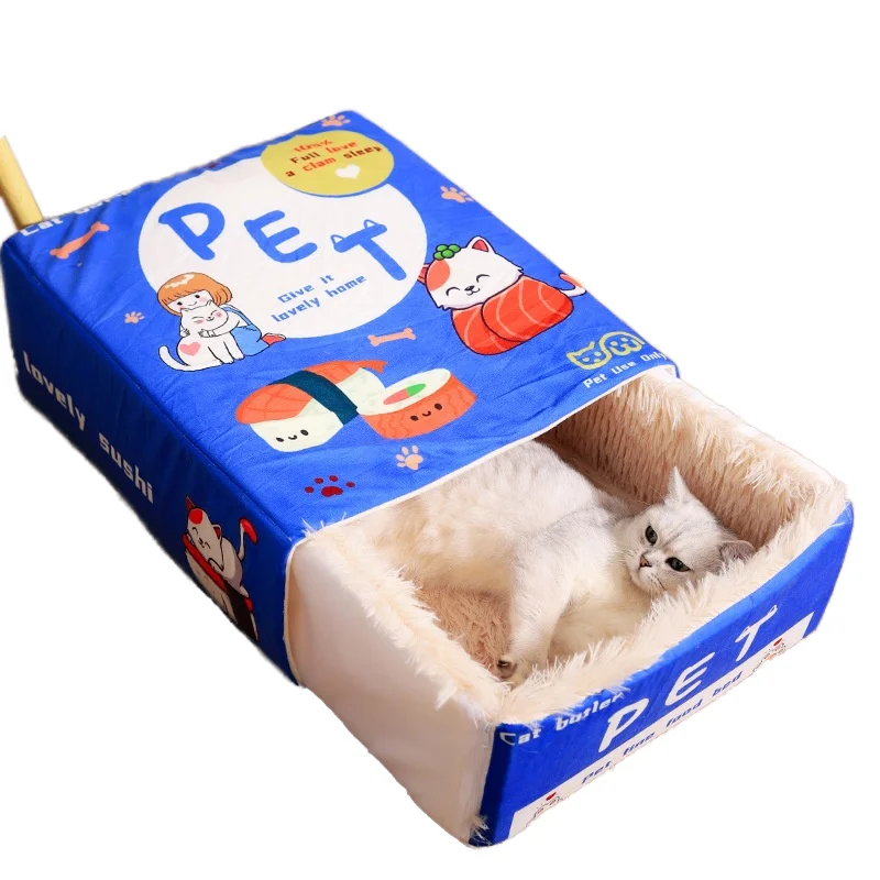 

Rectangular Fully Enclosed Security Nest for Cats Dogs Universal Pet Bed for All Seasons for Winter Snack Box for Cats Dogs