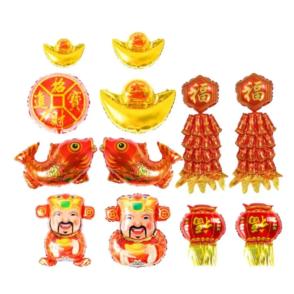 

Decorative Chinese New Year Balloon Chinese Style Yuanbao/Fish/Maroon/Blessing Bag Spring Festival Aluminum Film Balloon