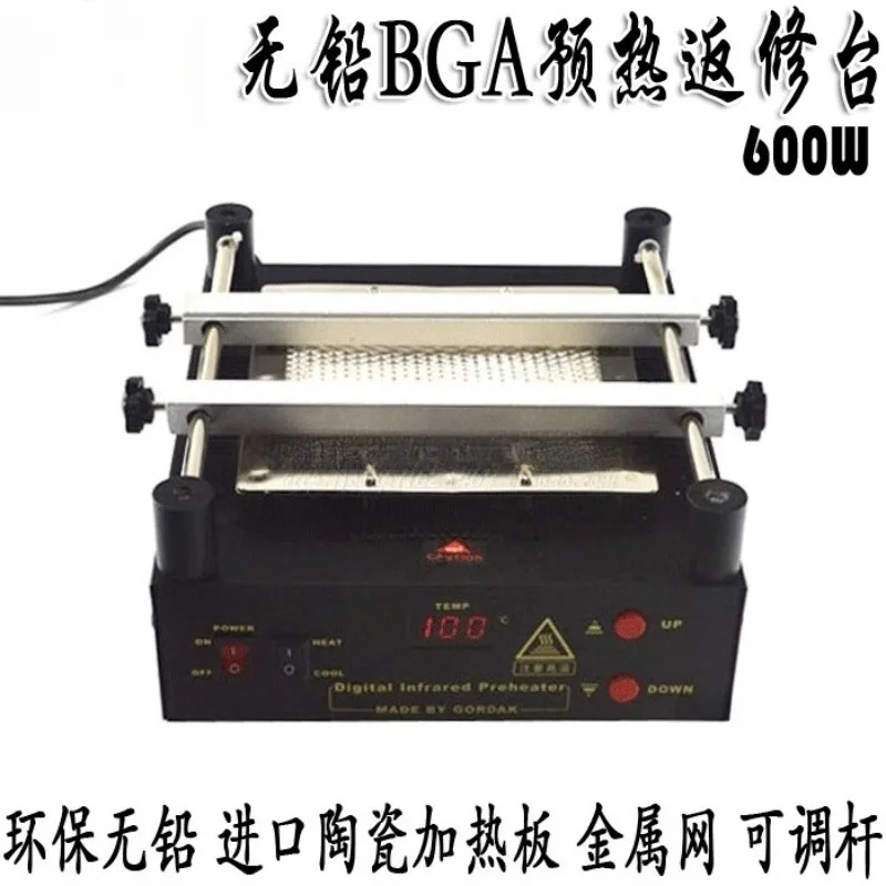 NEW 110V 220V 853 IR Preheater Station Lead Free Infrared Preheating Station BGA Repair Machine