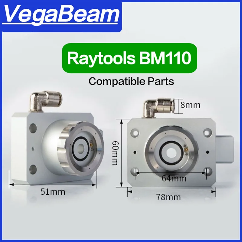 Original Raytools BM110/BM111 Nozzle Connector TRA Part For Raytools BM110/BM111 Fiber Laser Cutting Head Capacitive Sensor