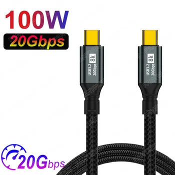 Cabo de Vídeo USB C para C, Display 4K, Transferência de Dados 20Gbps, Carregamento PD 100W para iPhone 15 Pro, Compatível com Ar, Gen 2, USB 3.2