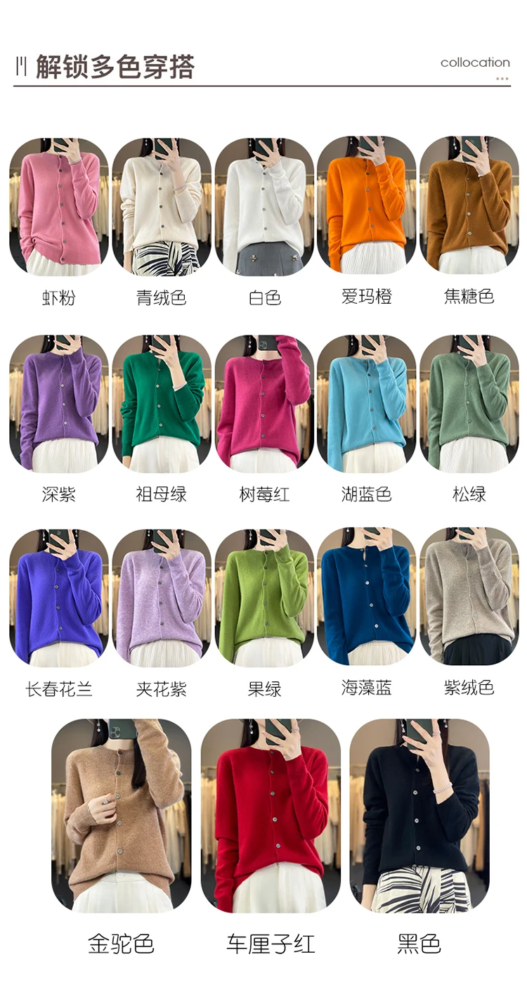 

Свитер из 100% мериносовой шерсти, женский кардиган с круглым вырезом и пуговицами, трикотаж с длинными рукавами, весенне-осенняя и зимняя женская одежда, топы