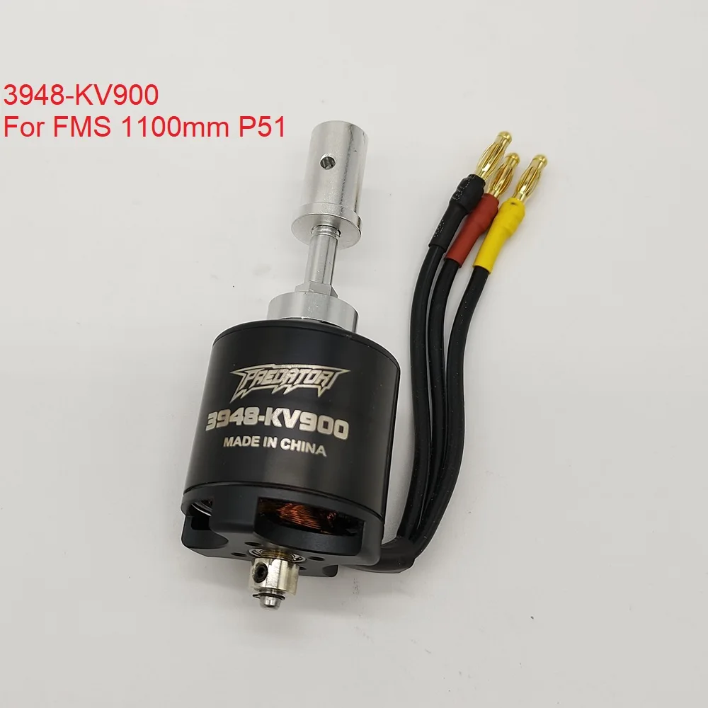 ブラシレスモーターセット Fmsラジコンブラシレスモーター3948 KV760 3648 KV870 KV770 KV600