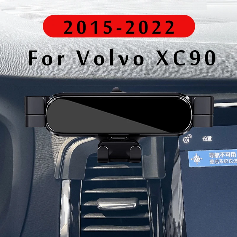 ผู้ถือโทรศัพท์รถยนต์สำหรับ Volvo XC90 2017 2018 2019 2020 2021รถจัดแต่งทรงผมวงเล็บ GPS ขาตั้งหมุนได้สนับสนุนโทรศัพท์มือถืออุปกรณ์เสริม