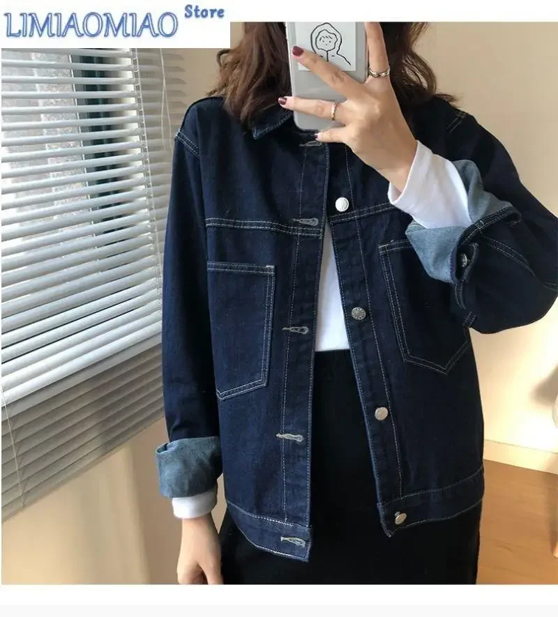 

New Navy blue denim lapel jacket Women's spring autumn jacket coat Korean casual fashion loose shorts denim Jacket woman